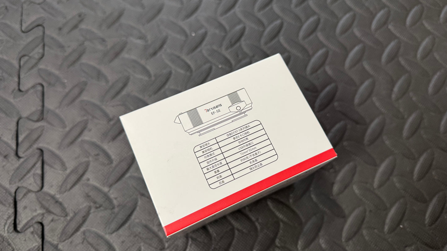 Lens | 7artisans EF-SE Lens adapter for Canon EF/EF-S Lens to Sony E | (Open Box Item)