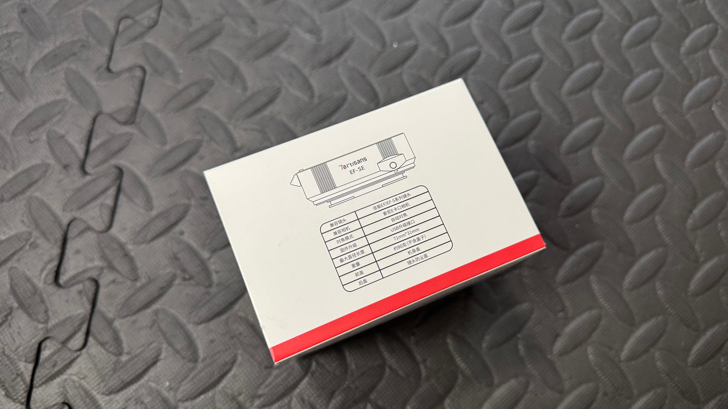 Lens | 7artisans EF-SE Lens adapter for Canon EF/EF-S Lens to Sony E | (Open Box Item)